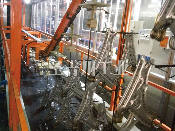 Seat electrophoresis coating line