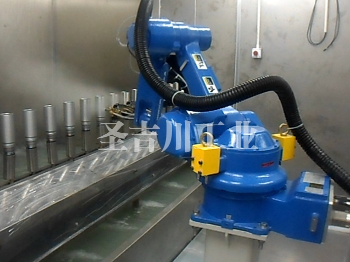 Electronic appliance robot spraying system