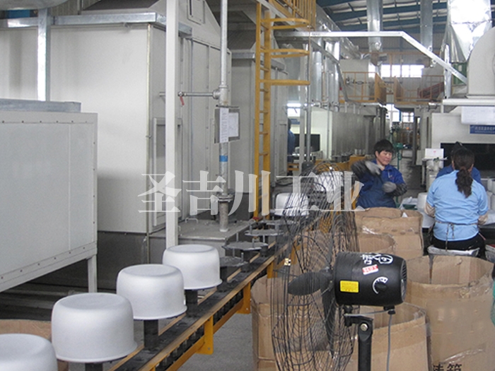 Non-stick pan Teflon paint spraying line