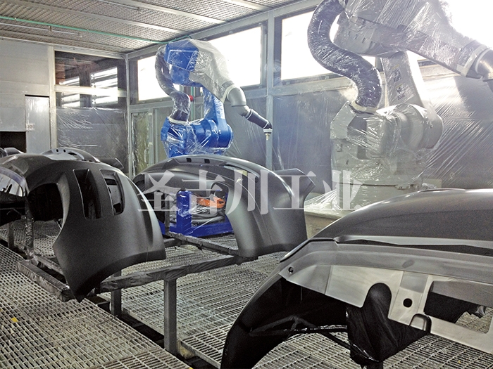 Bumper robot spraying system