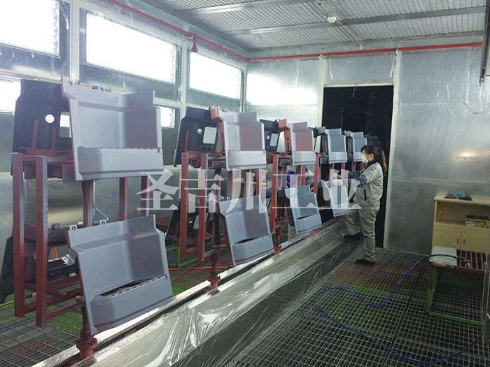 Ground rail manual spraying system