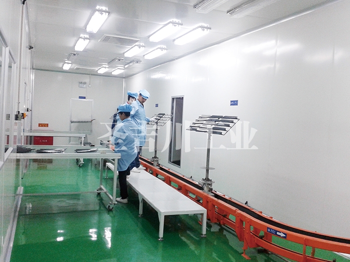 The upper and lower part of the inner and outer trim strips transfer area