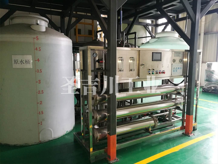 Pre-treatment pure water unit