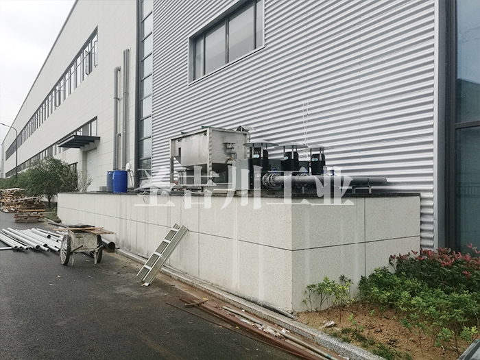 Aeration grit sink scum collection system